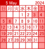 営業日カレンダー2023年6月calendar