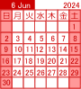 営業日カレンダー2023年7月calendar