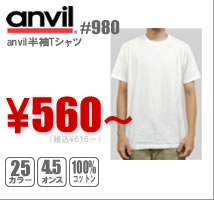 anvil半袖Tシャツ#980