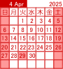 営業日カレンダー2024年3月calendar