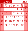 営業日カレンダー2024年5月calendar