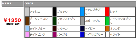 GILDAN 8オンスパーカー#GILD-F1850サイズ