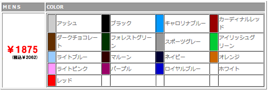 GILDAN 8オンスパーカー#GILD-F1850サイズ