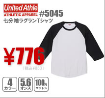 ユナイテッドアスレ#5045 切り替えしと袖丈がオシャレ！七分袖ラグランTシャツ ￥746～